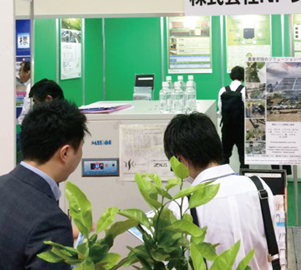 2019■ 農業Week 大阪 2019の様子(2枚目)