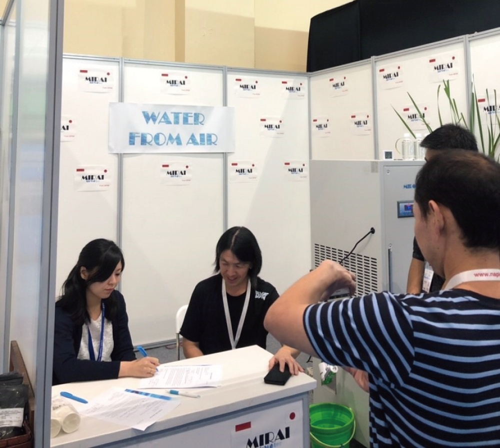 2019■ INDO WATER 2019展示会の様子（3枚目）