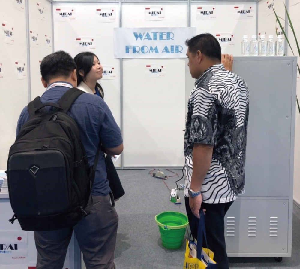 2019■ INDO WATER 2019展示会の様子（4枚目）