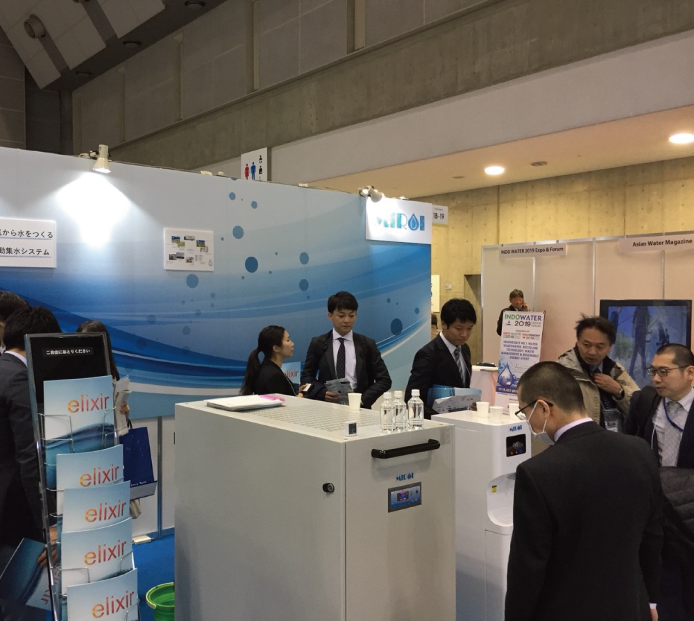 2019■ InterAqua2019展示会の様子（4枚目）