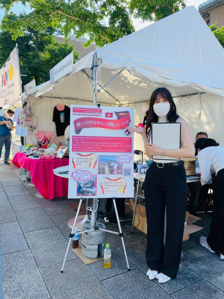 ベトナムフェスタin神奈川2022の様子