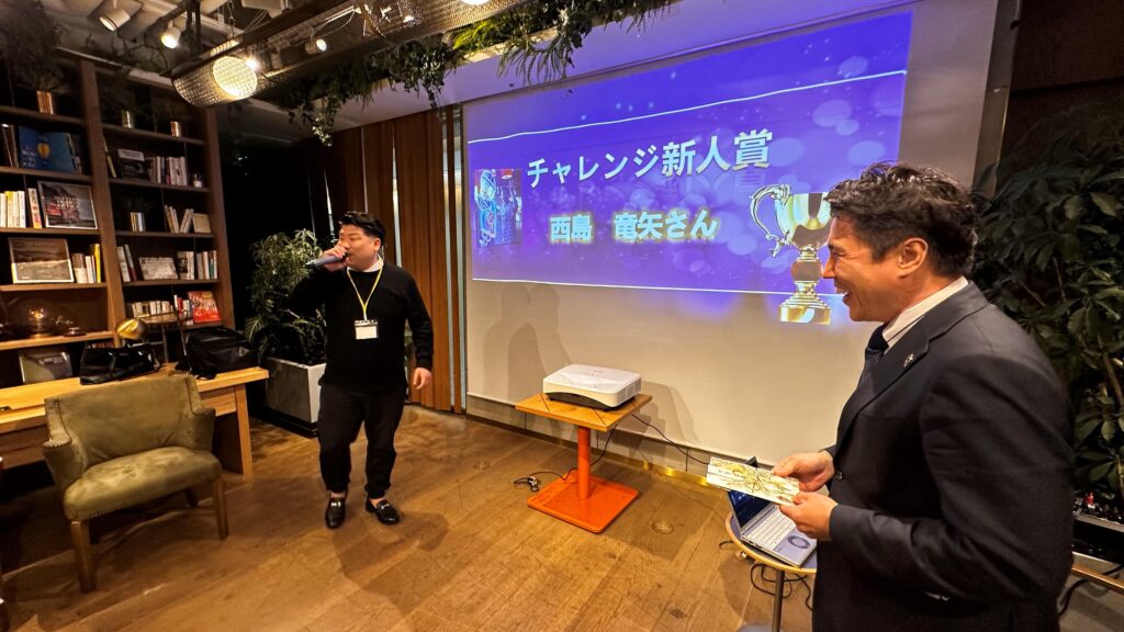 全社合同研修の様子(2枚目)