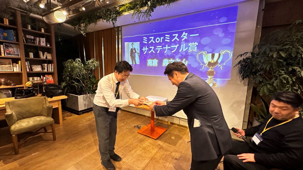 全社合同研修の様子(3枚目)