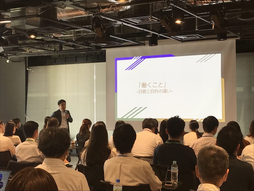 夏の全社合同研修の様子（2枚目）