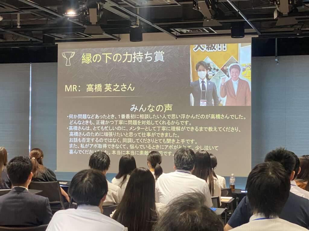 夏の全社合同研修の様子（7枚目）