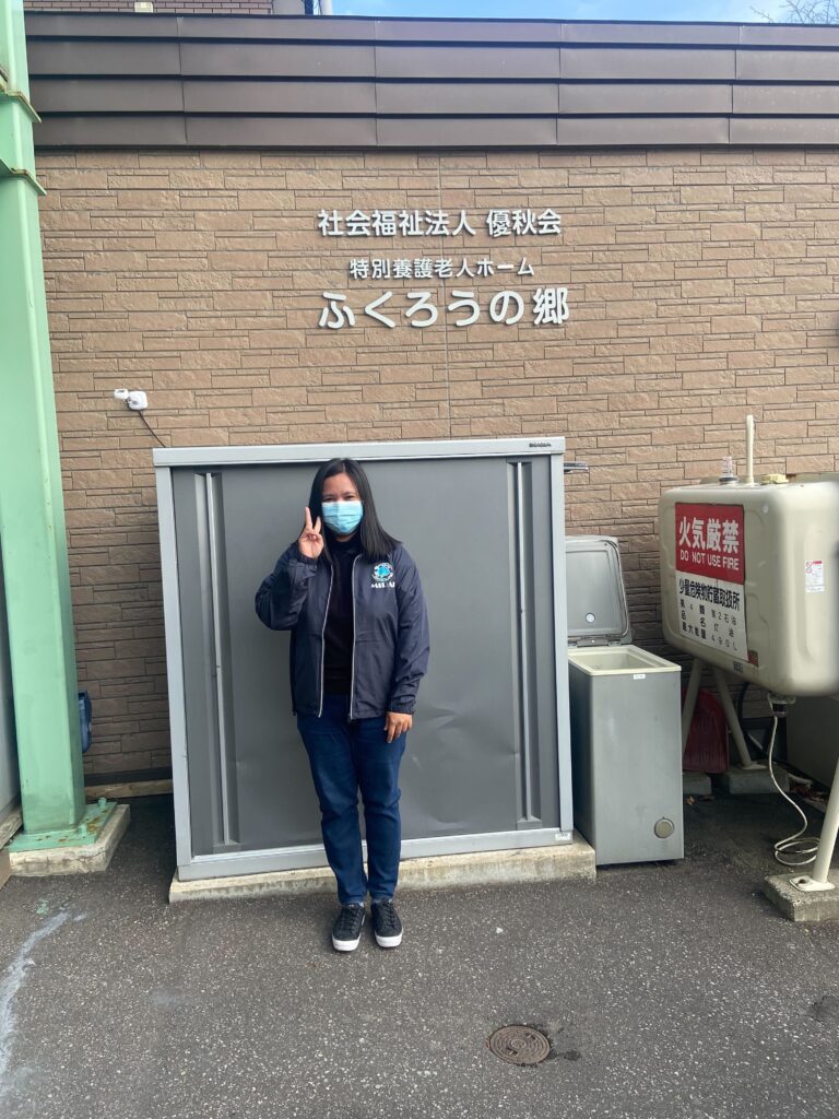 初めての景色の様子（2枚目）
