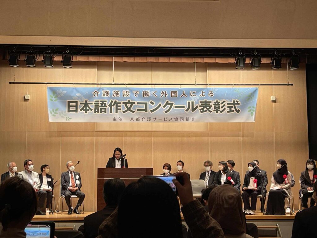 日本語コンクールの様子（1枚目）