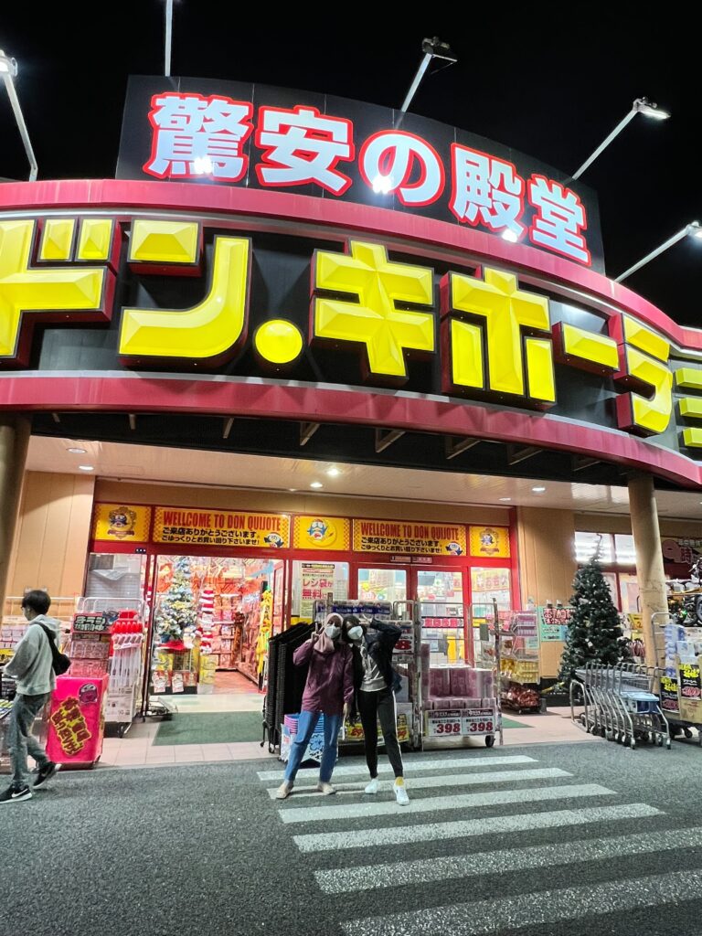 お家到着の様子(3枚目)