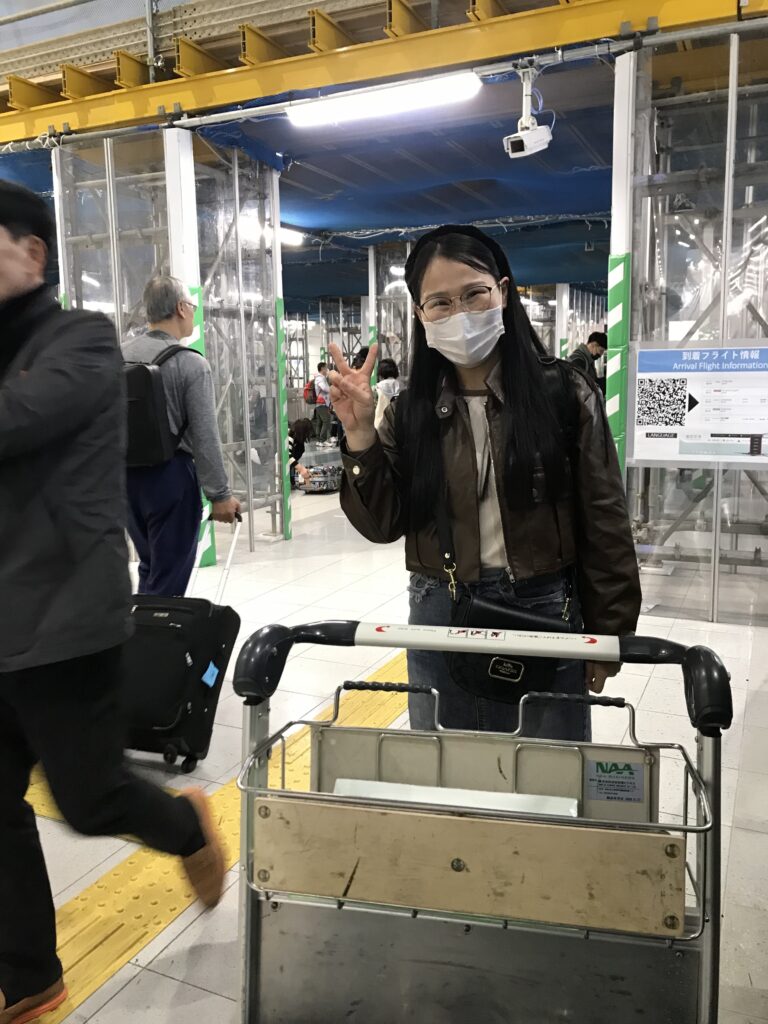 来日情報の様子