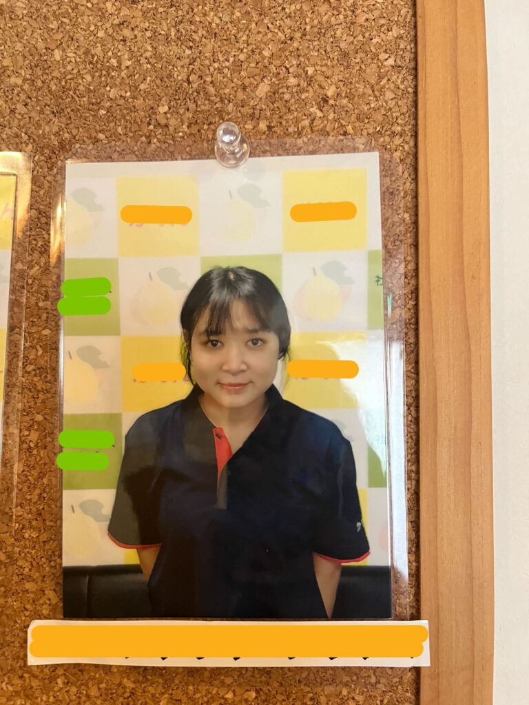 定期面談の様子（1枚目）