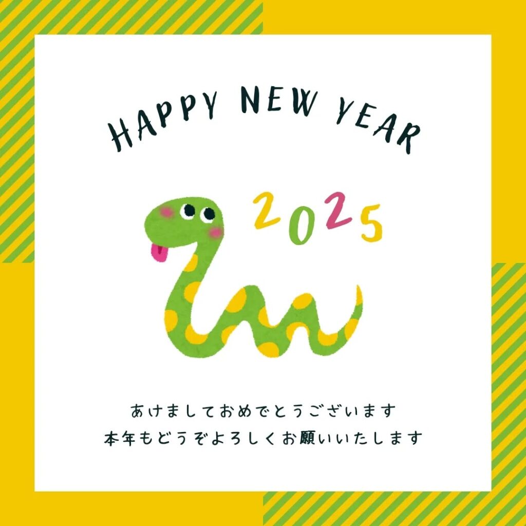 新年のご挨拶の様子