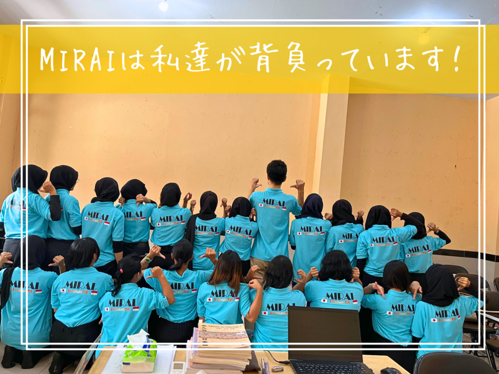 新しいTシャツの様子(3枚目)