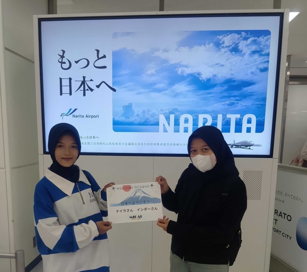 【入国情報】インドネシア・ジャカルタから2名が日本へ入国しましたの様子(1枚目)